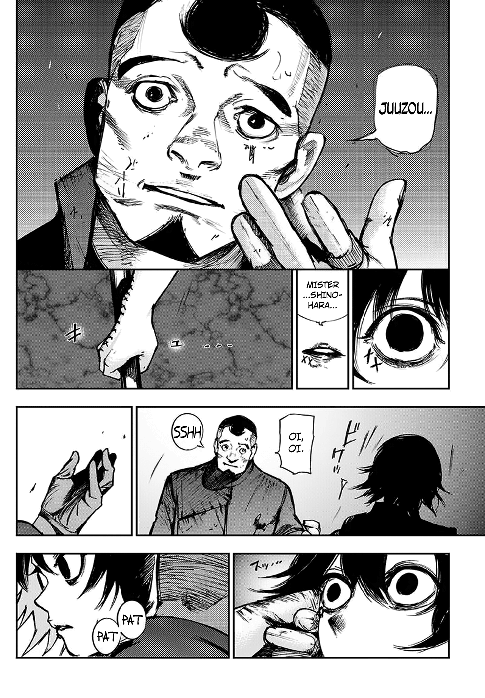 Tokyo Ghoul:re Chapter 110 5